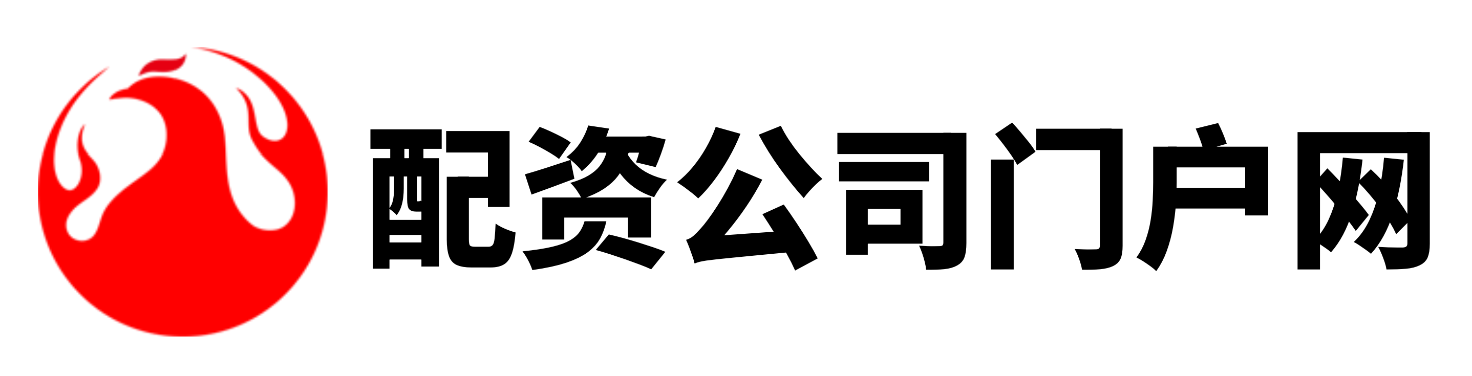 热丰网